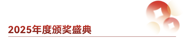 1771917748427543.png image.png