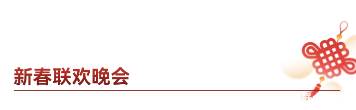 1771917799302077.png image.png