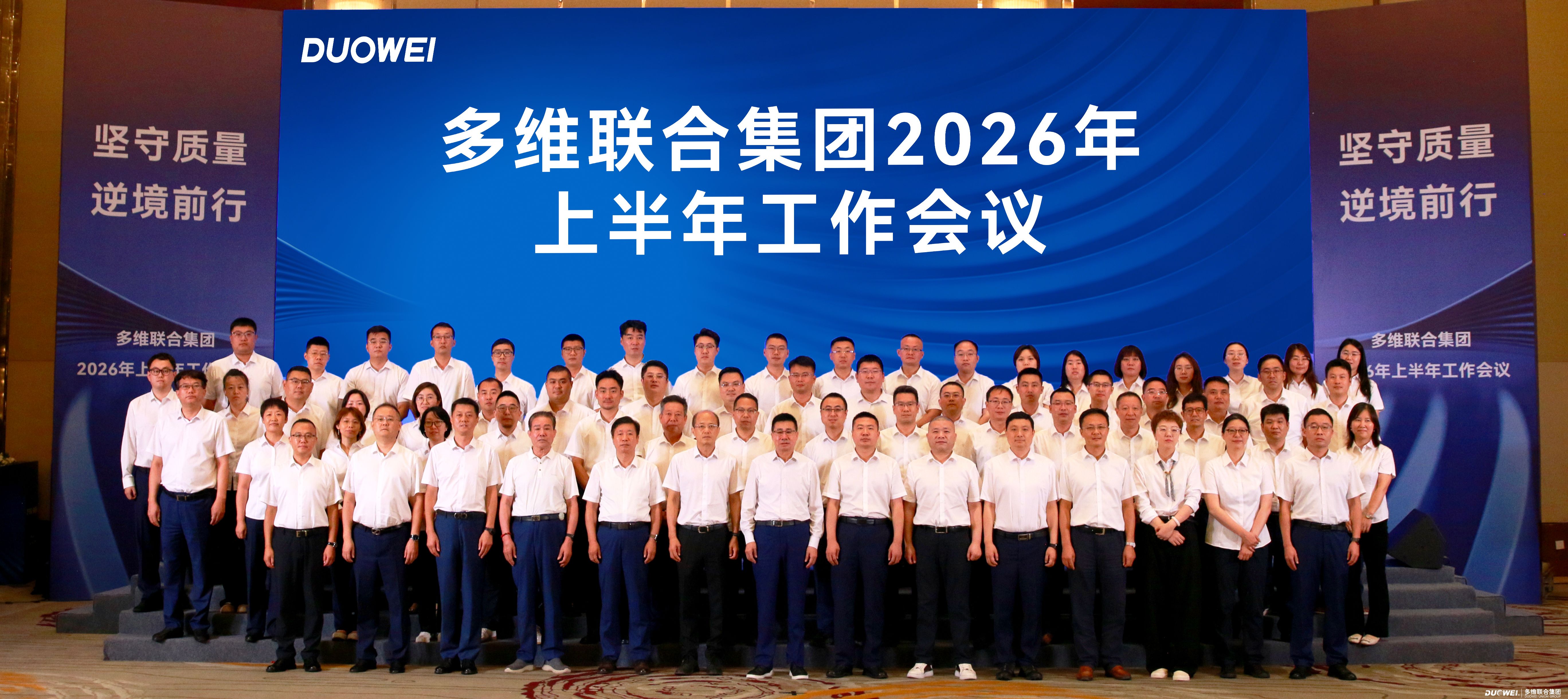 微信图片_20260714091819.jpg