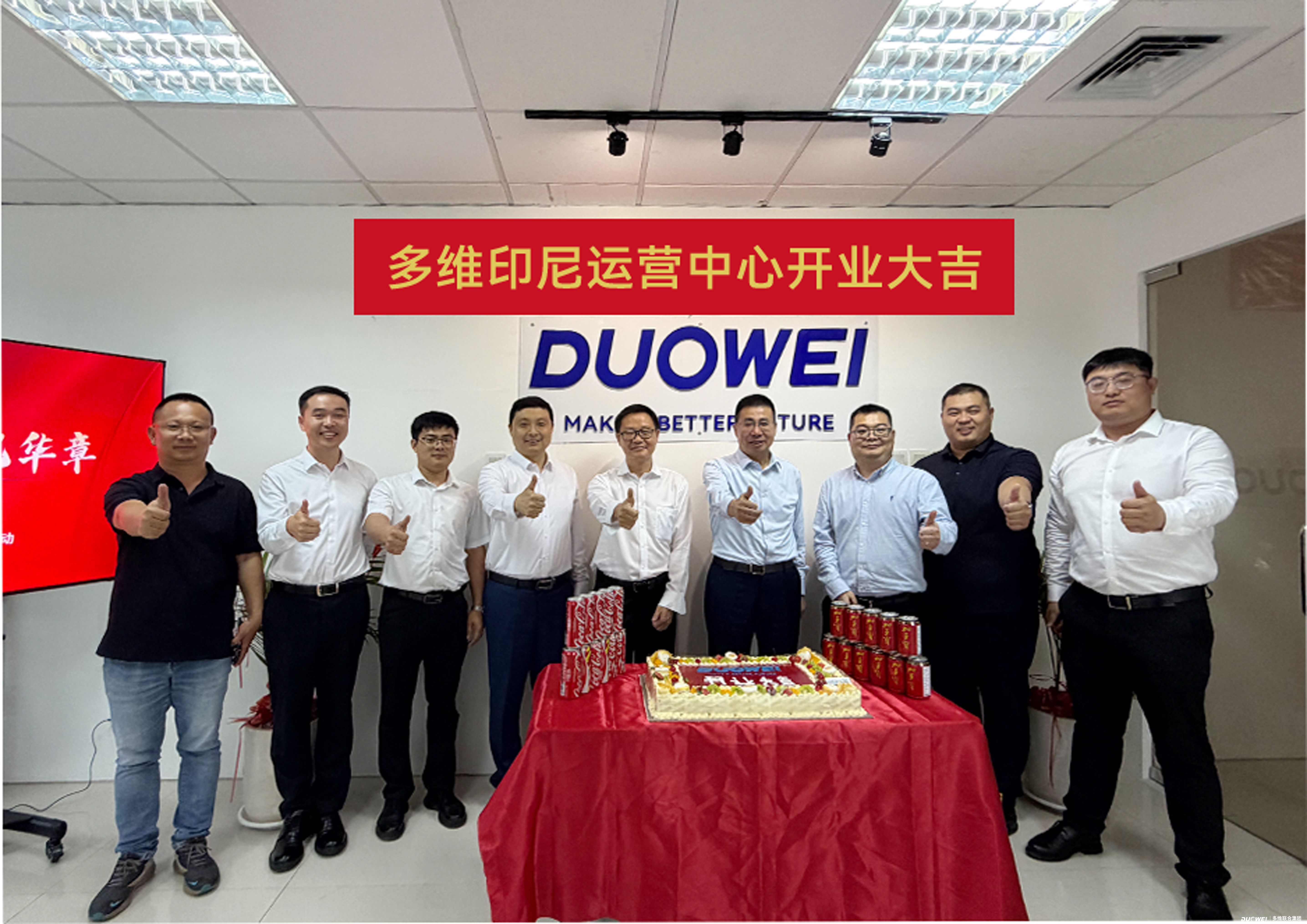 1784085357485464.jpg 未标题-1.jpg