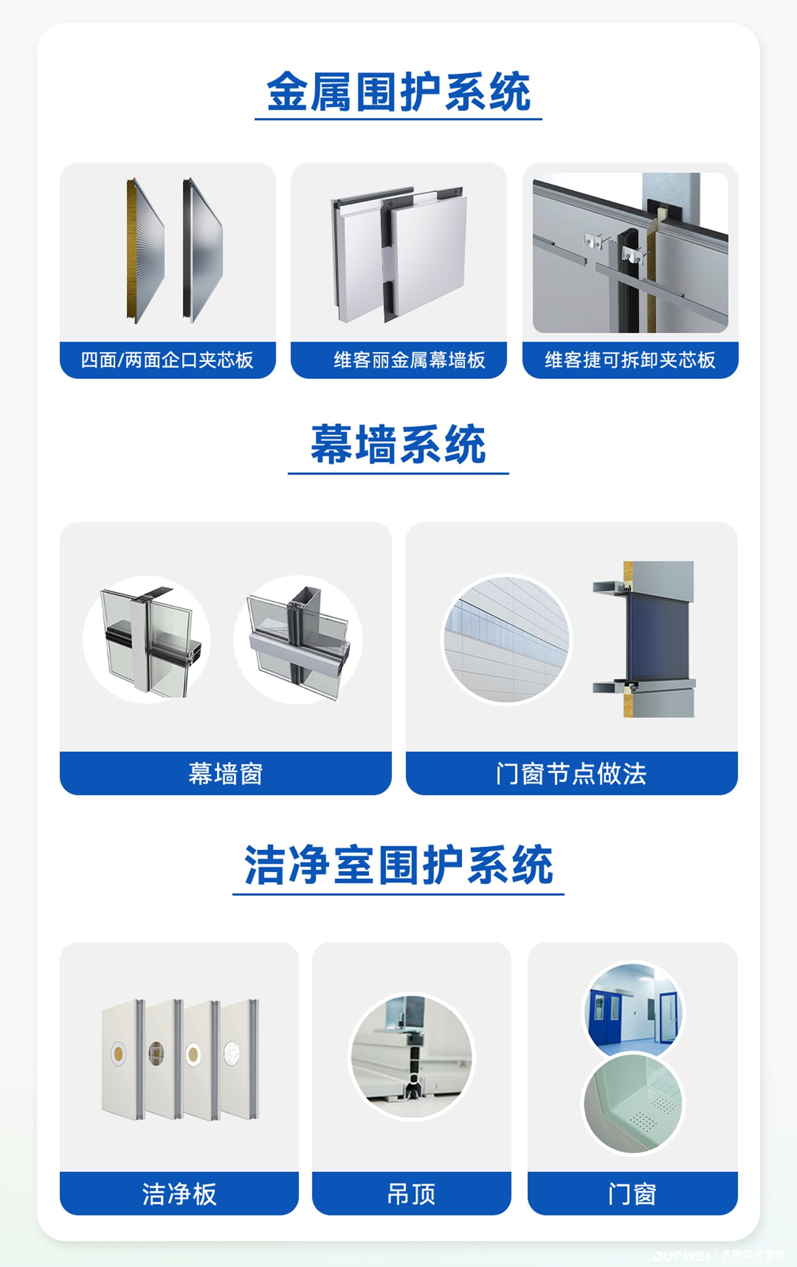 1785229895712851.jpg 深南电路_05.jpg